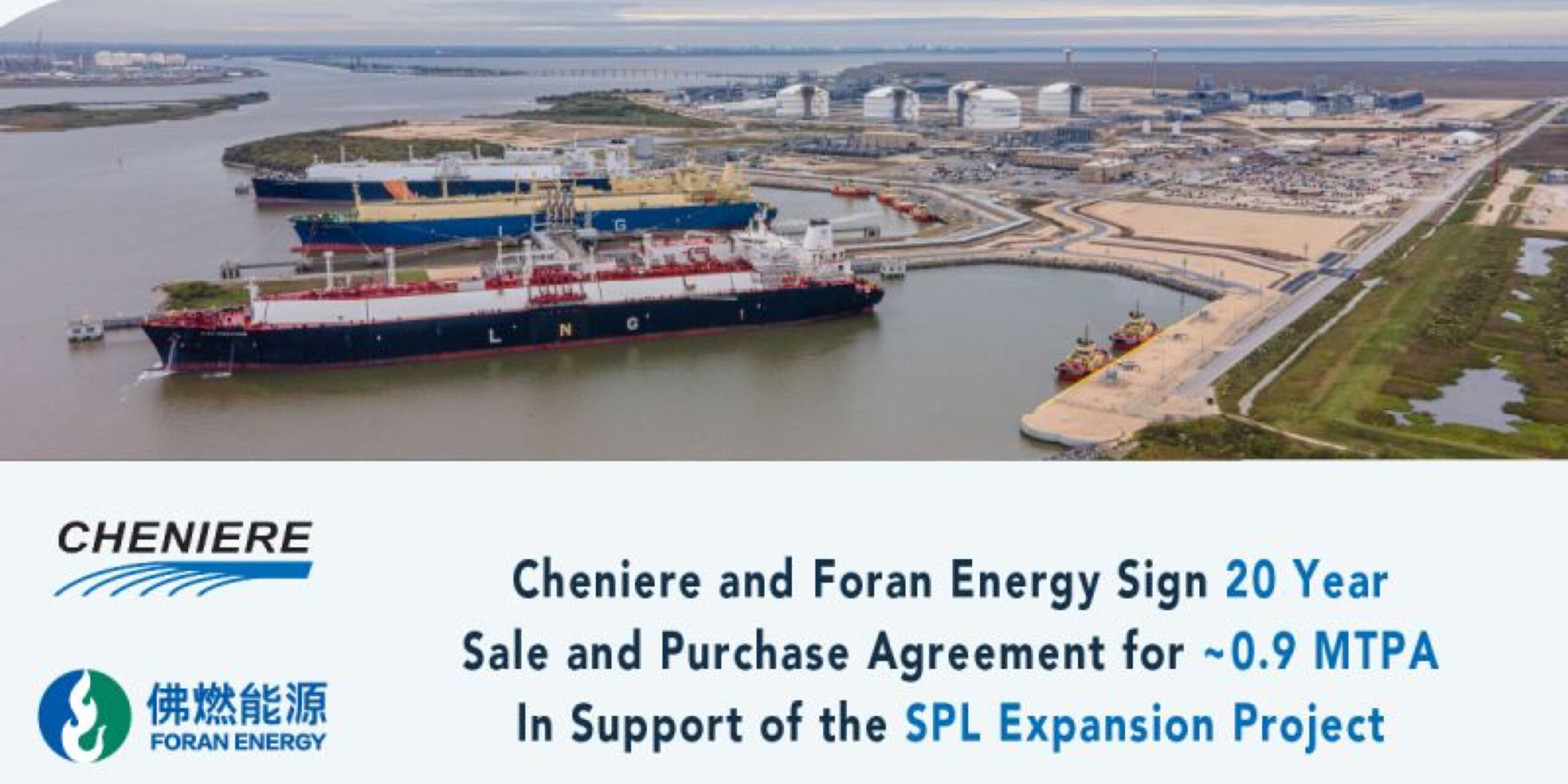 Cheniere and Foran Energy Group sign SPA
